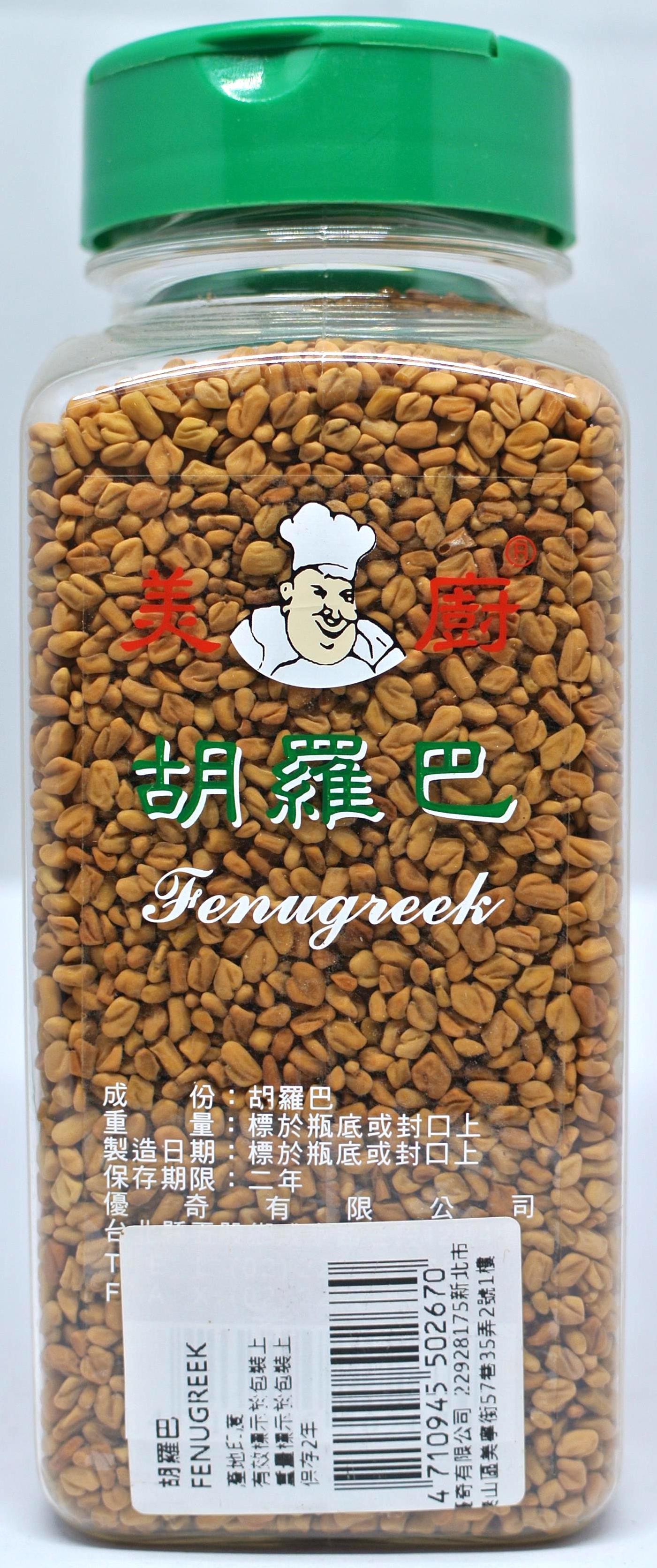 美廚 葫蘆巴子400g