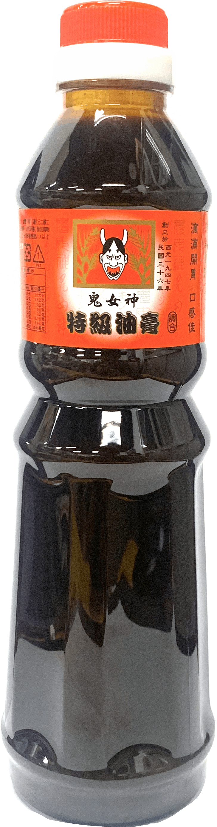 鬼女神特級油膏 500c.c