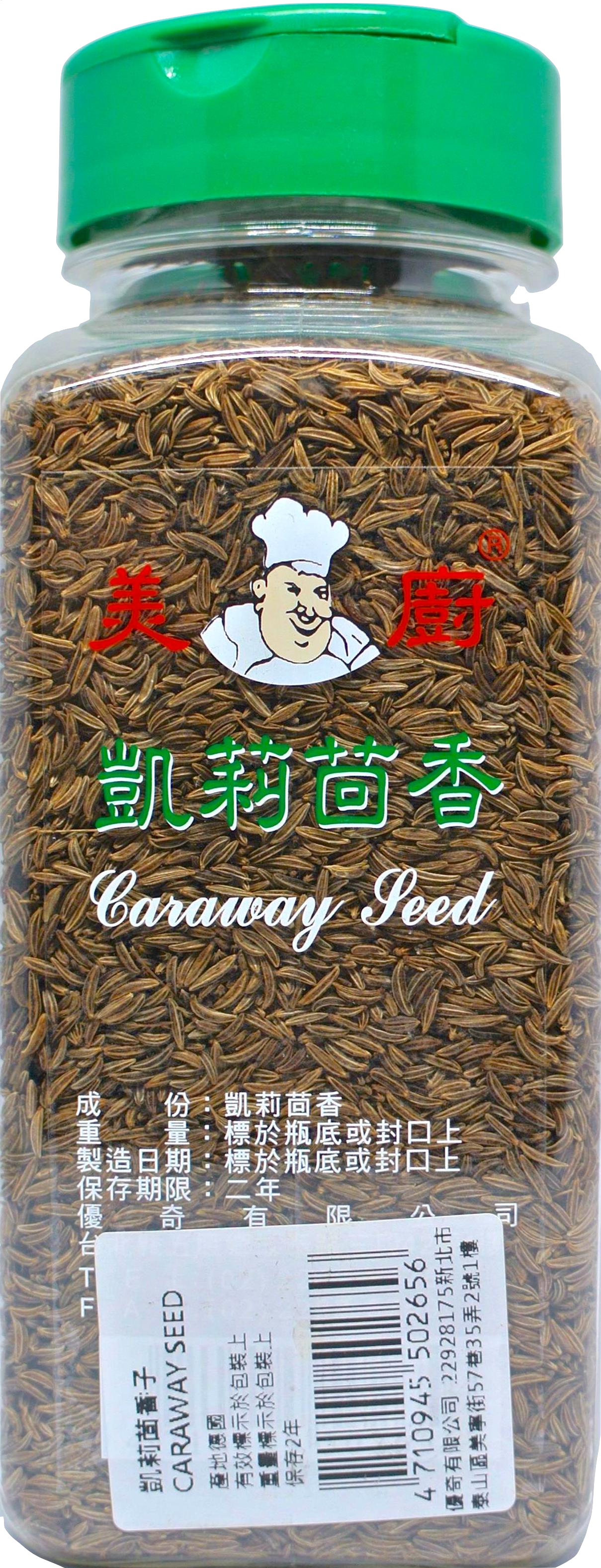 美廚 凱莉茴香300g