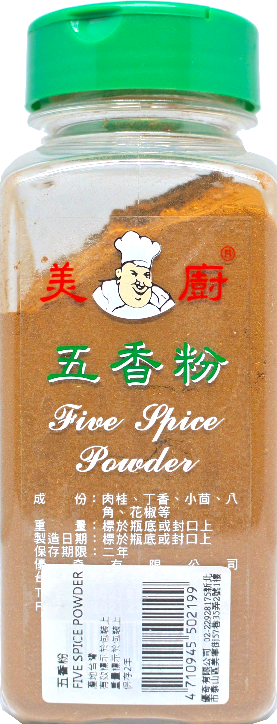 美廚 五香粉200g