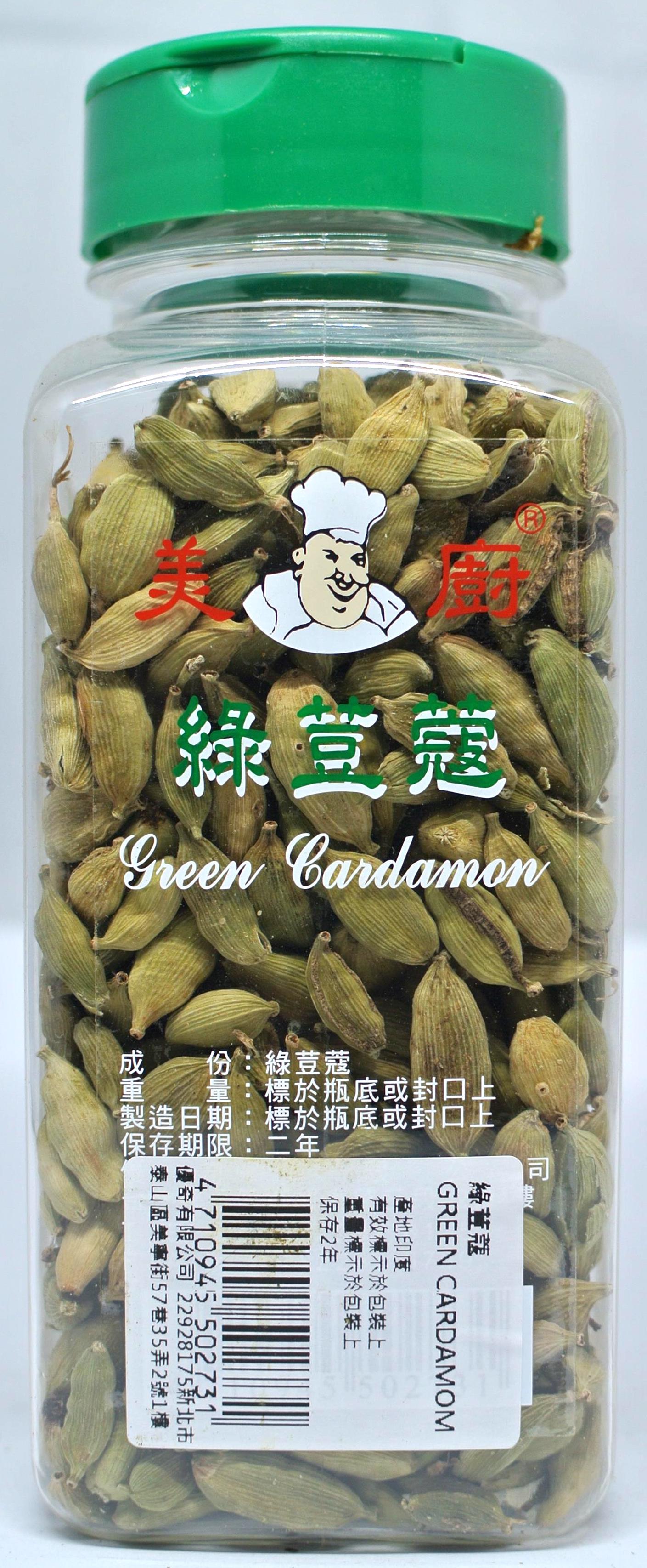 美廚 綠荳蔻200g