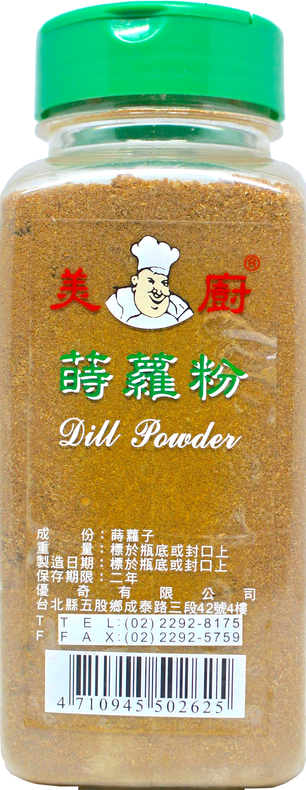 美廚 蒔蘿粉300g