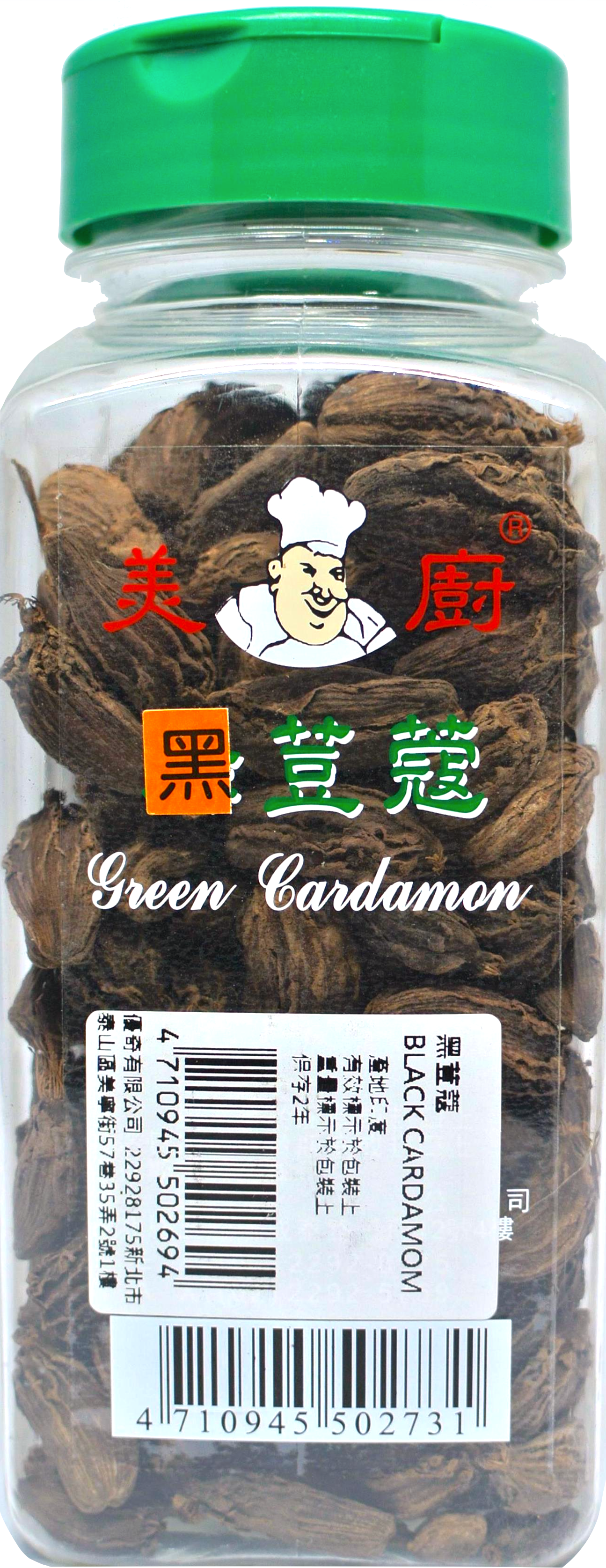 美廚 黑荳蔻160g