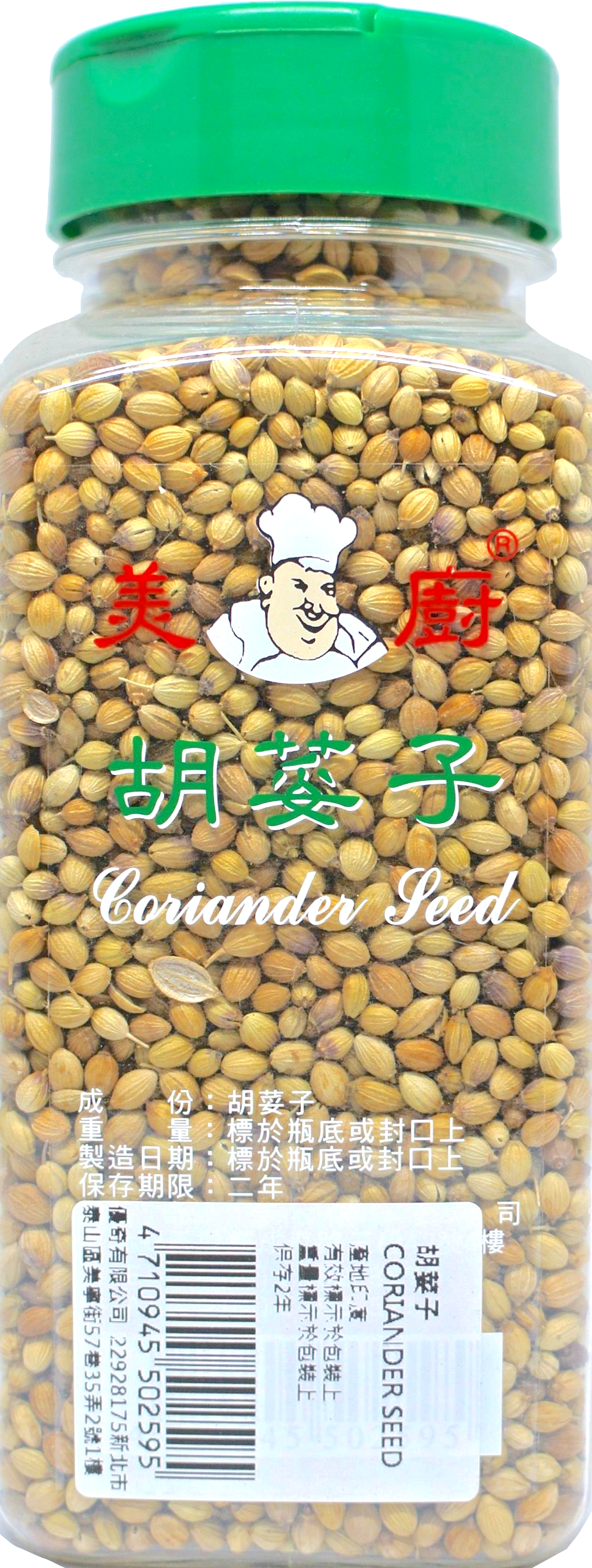 美廚 胡荽子180g