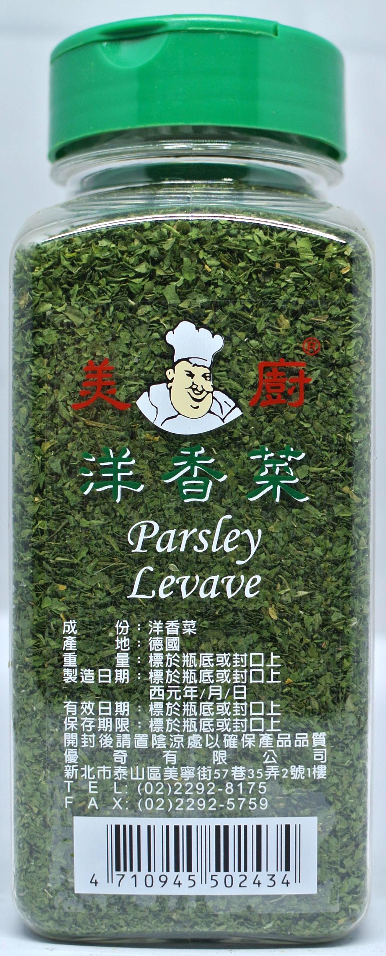 美廚 洋香菜100g
