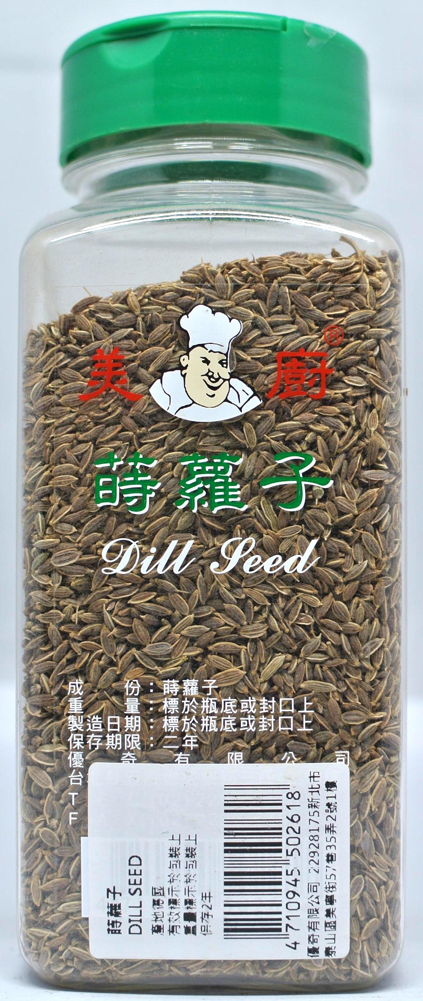美廚 蒔蘿子250g