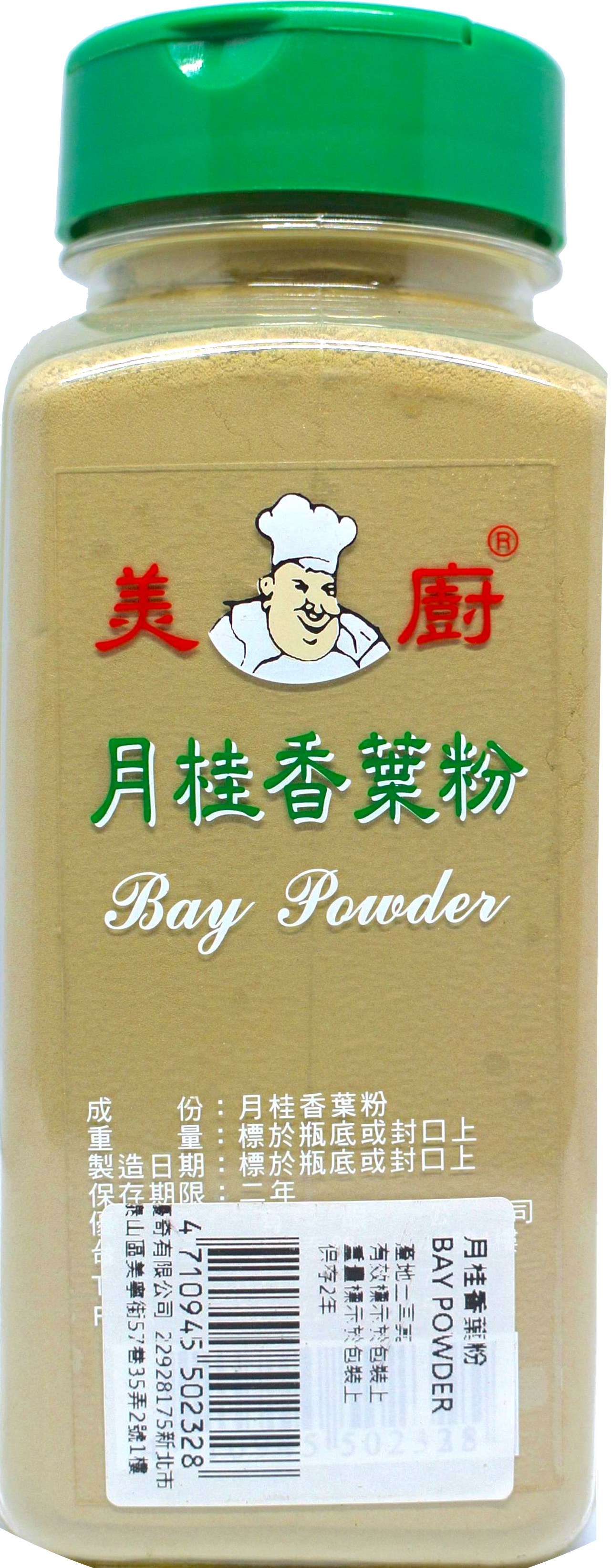 美廚 月桂香葉粉250g