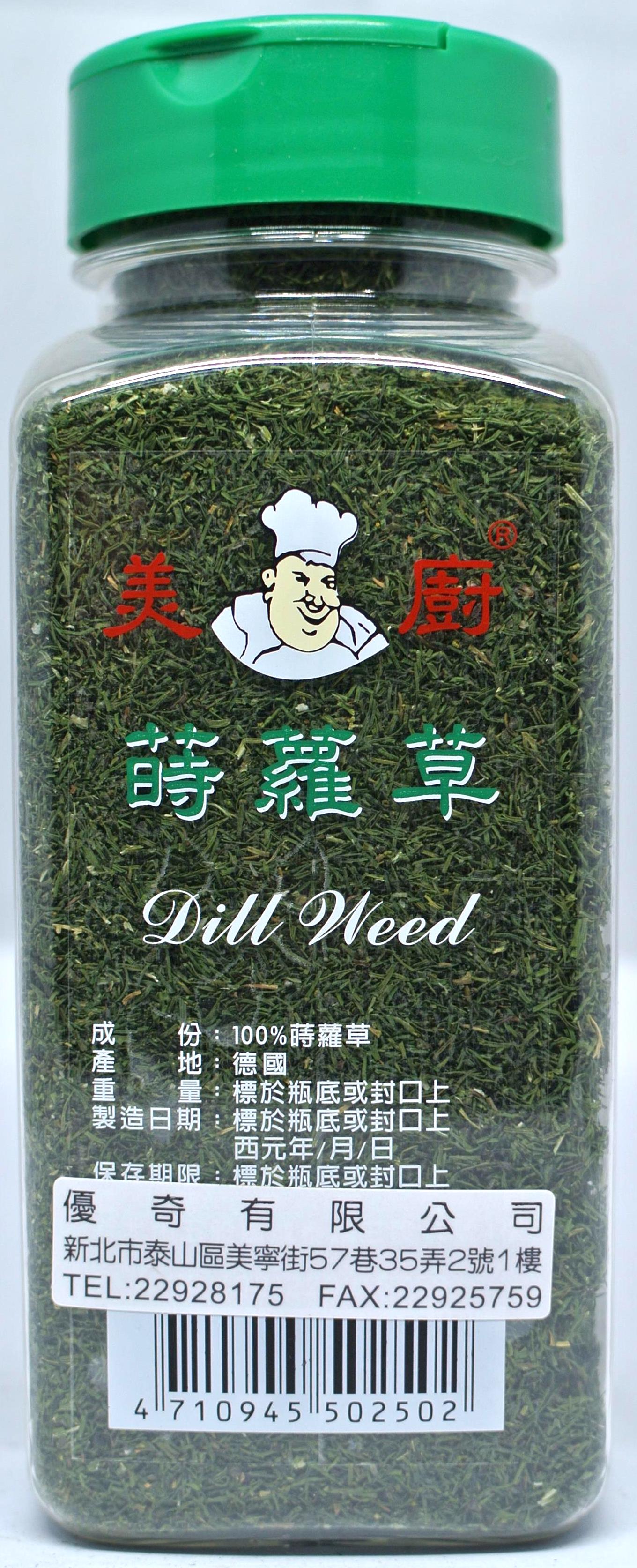 美廚 蒔蘿草120g