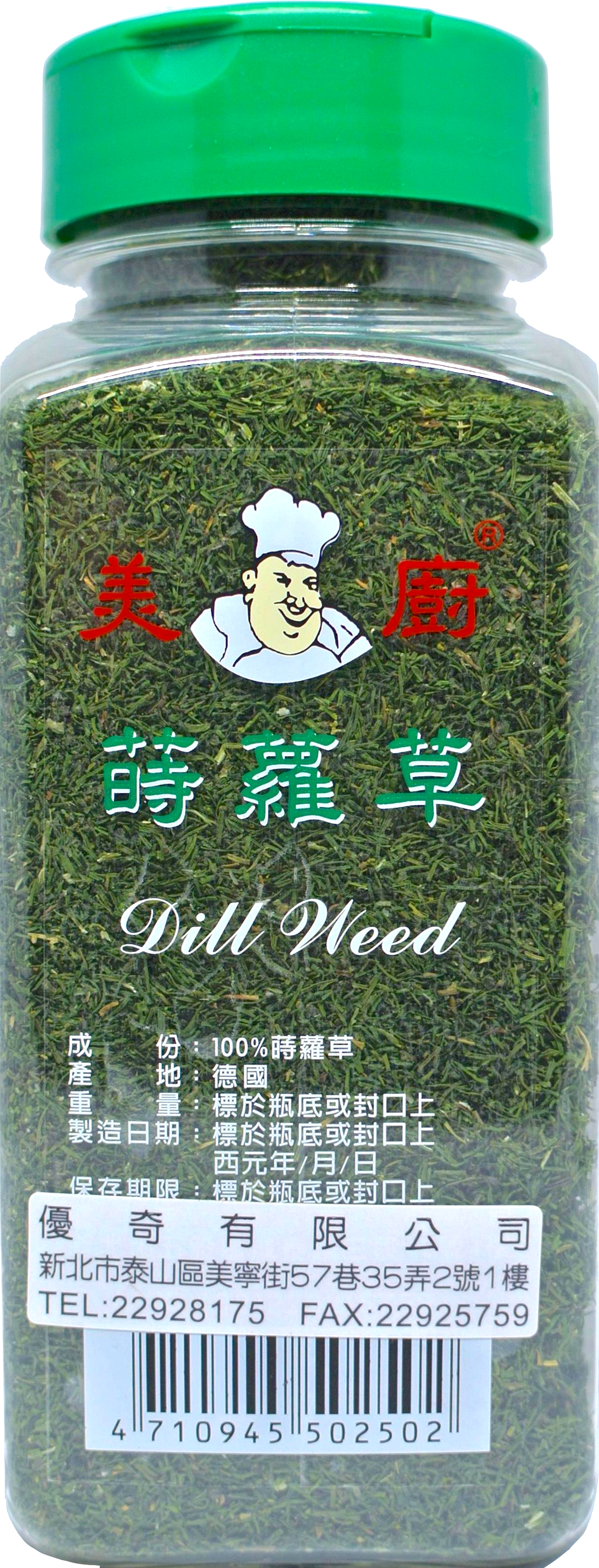 美廚 蒔蘿草120g