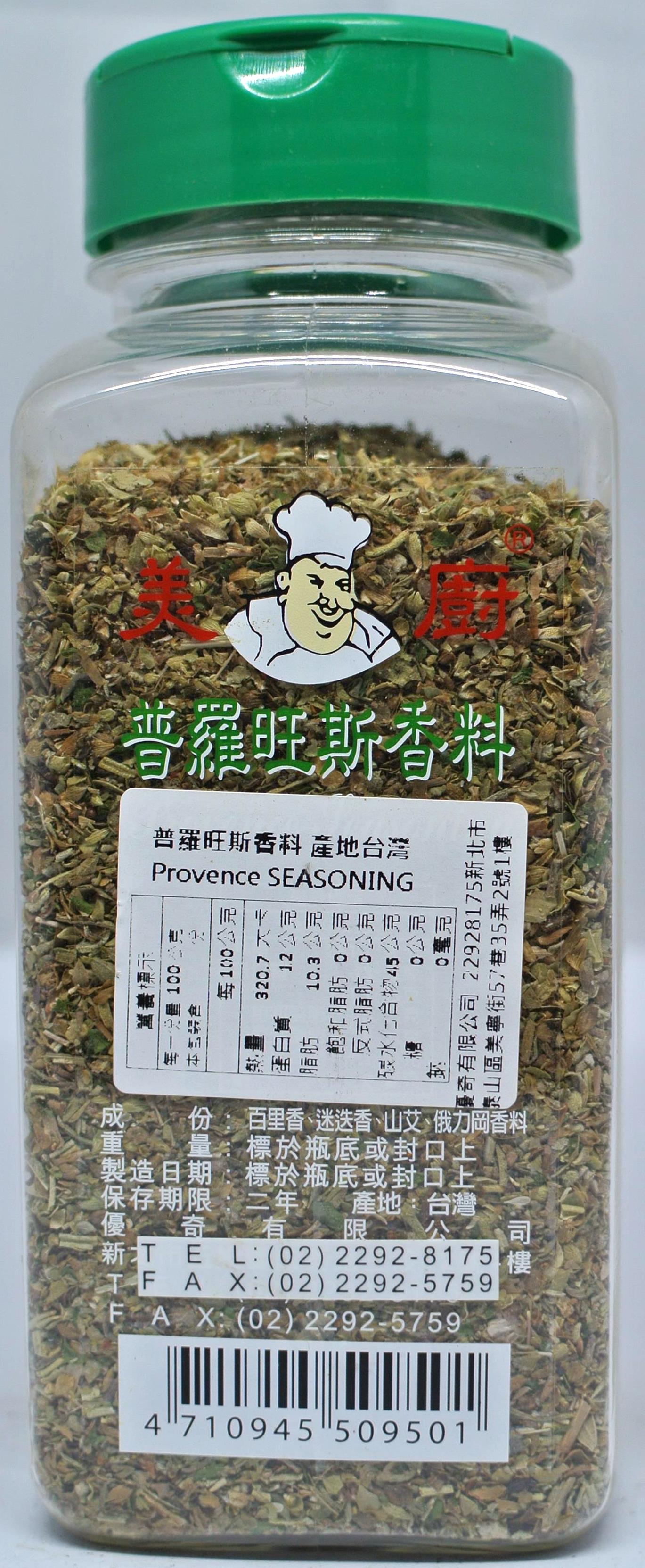美廚 普羅旺斯香料150g