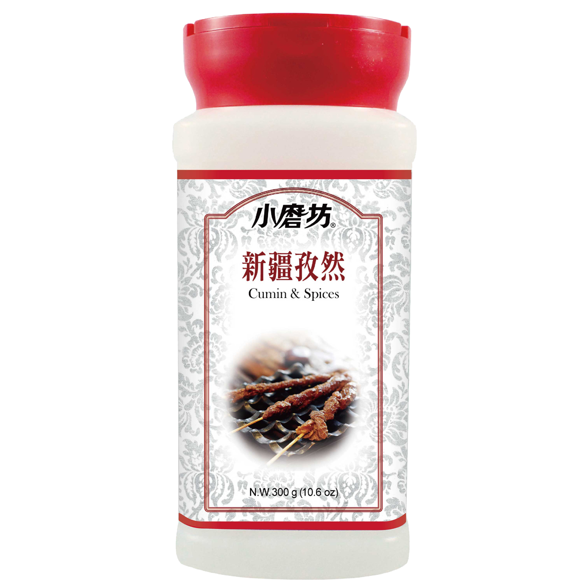 孜然粉