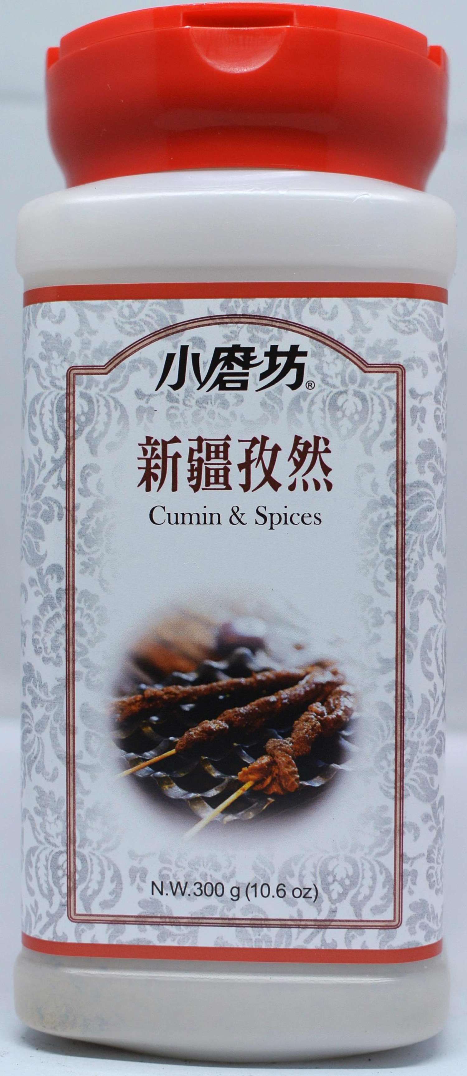孜然粉