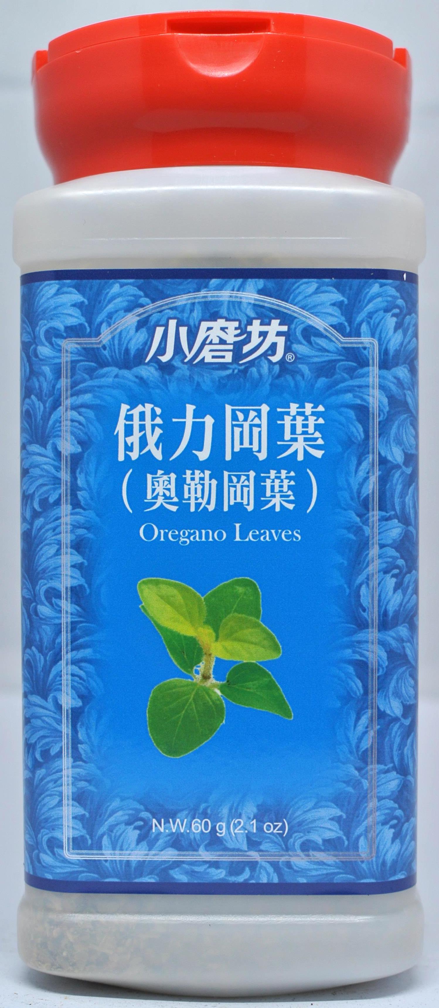 奧力岡葉