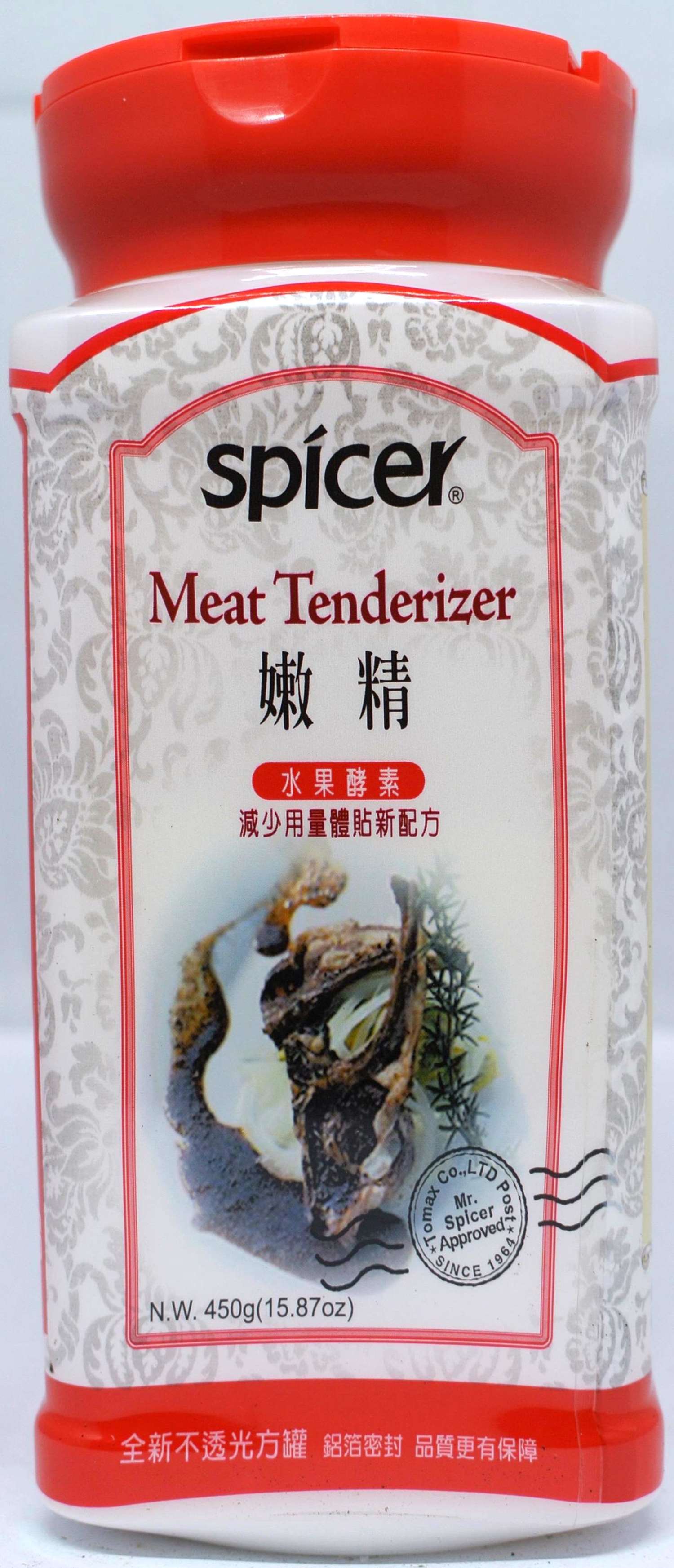 小磨坊 嫩精450g