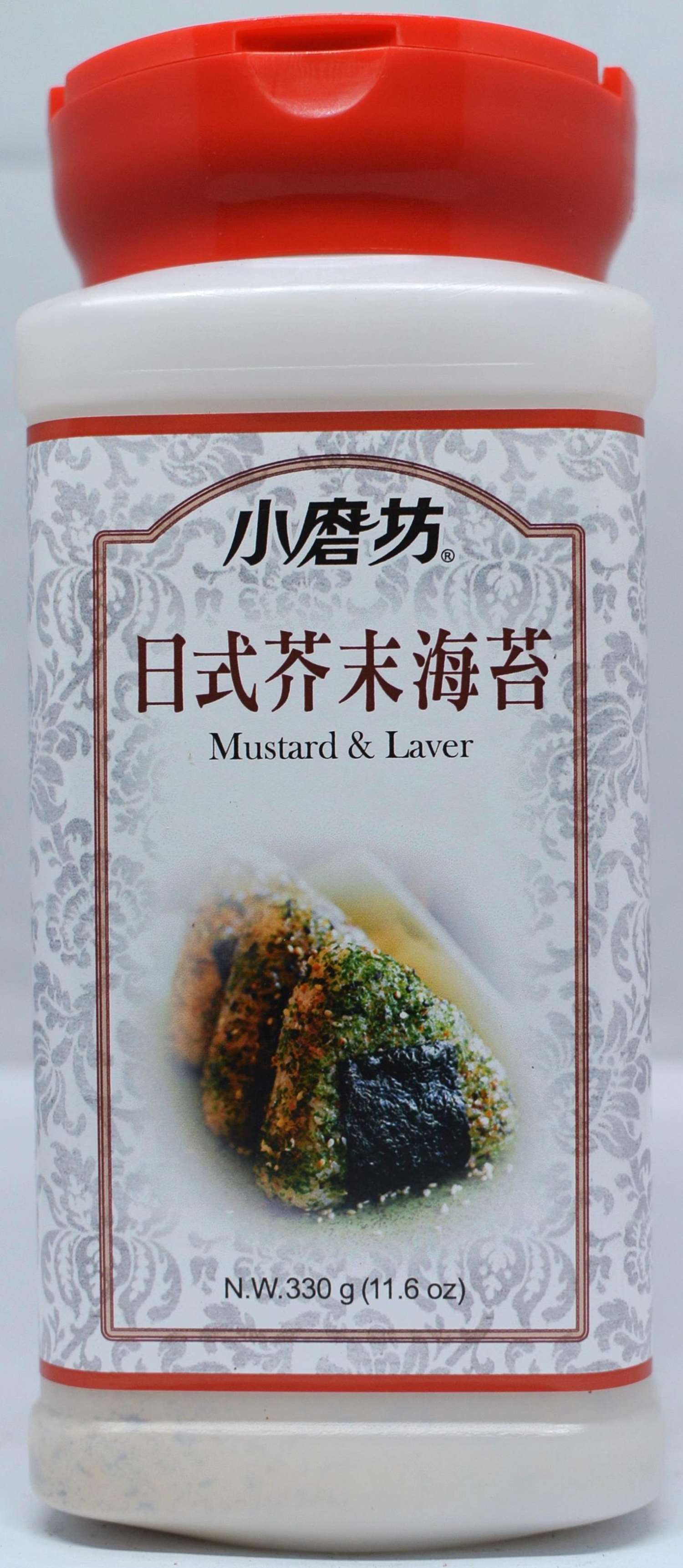 海苔粉