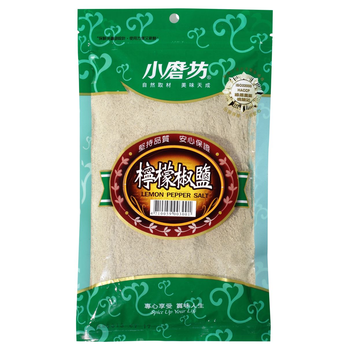 小磨坊 檸檬椒鹽300g