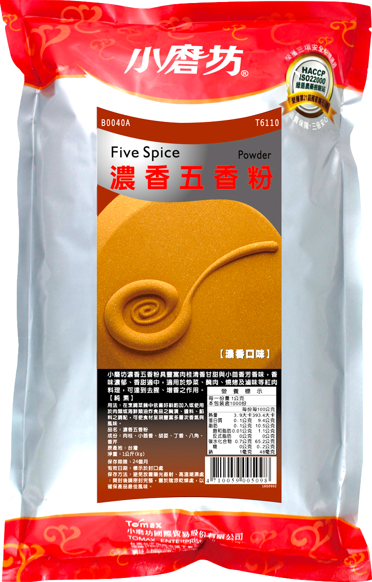 小磨坊 濃香五香粉1kg