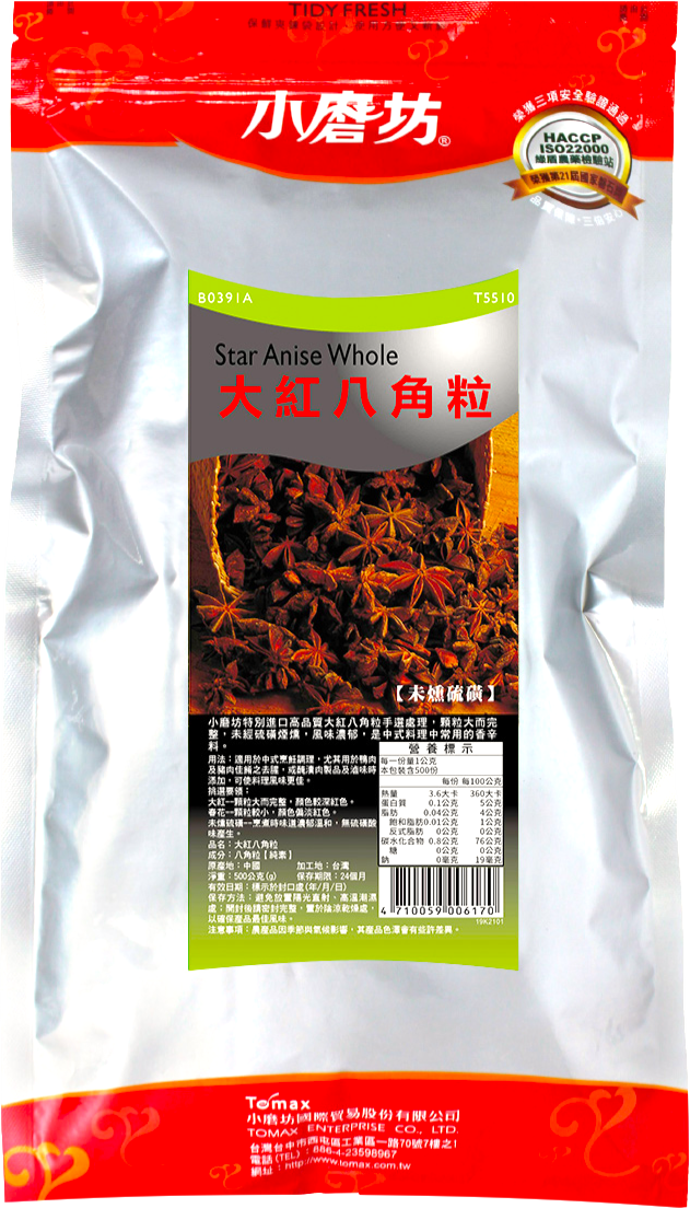 小磨坊 大紅八角粒500g