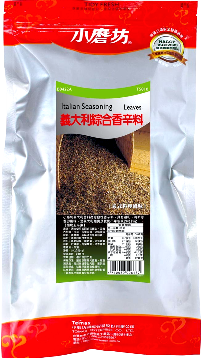 小磨坊 義大利綜合香料250g【植物五辛素】