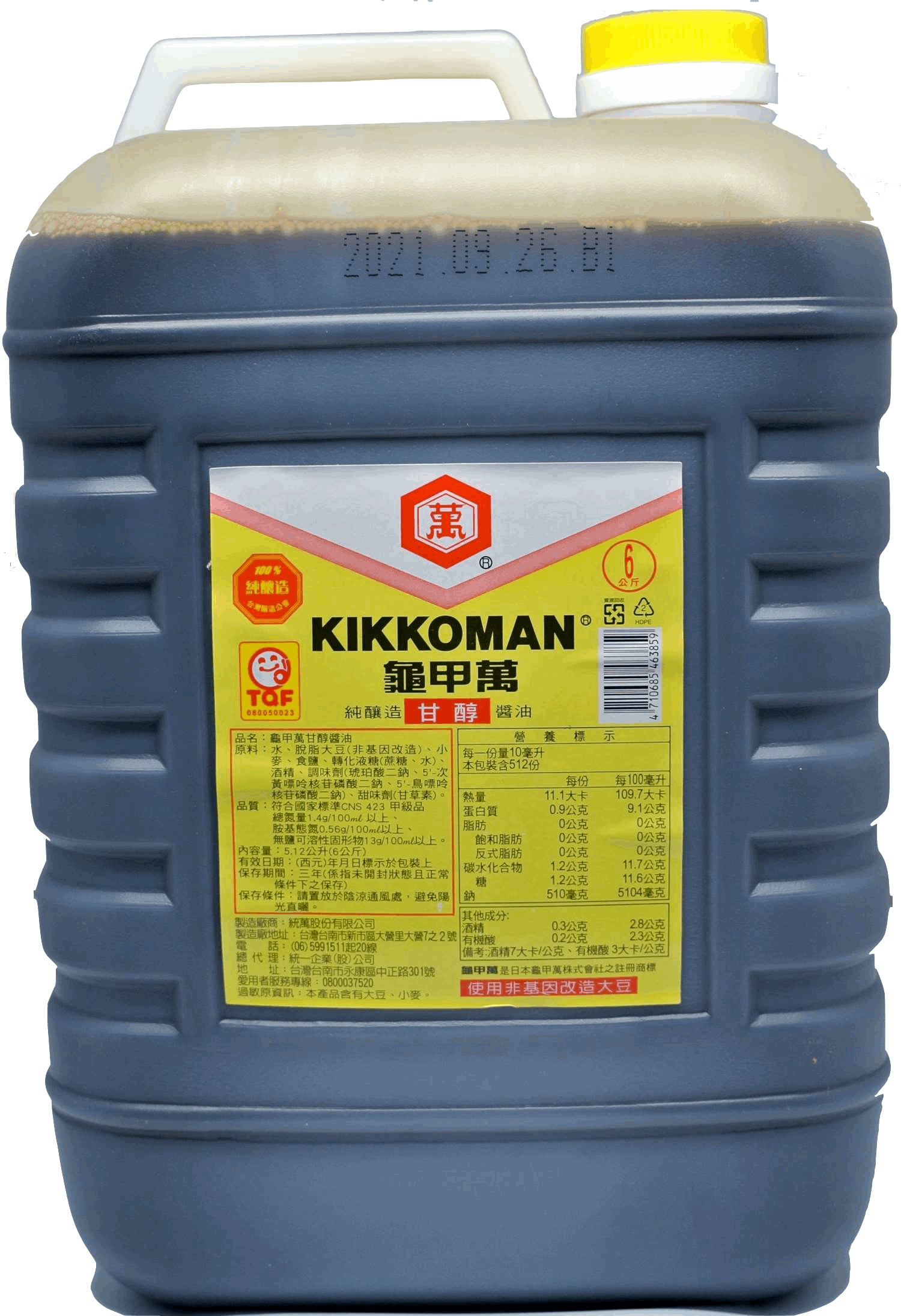龜甲萬甘醇醬油 5.12L