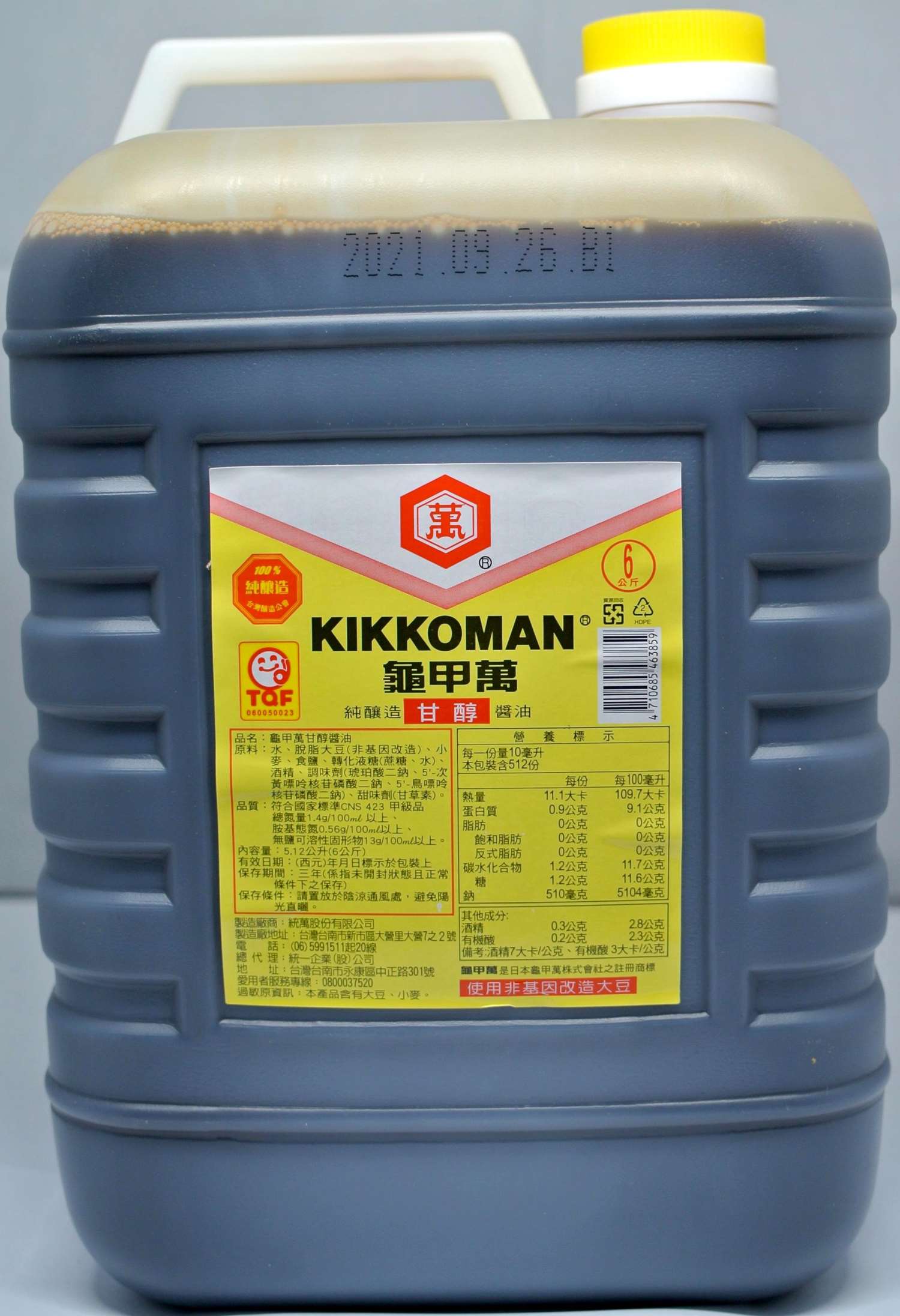 龜甲萬甘醇醬油 5.12L