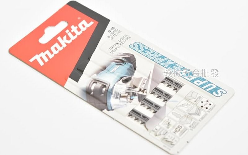  makita (牧田} B-06460 線鋸機專用鋸片 B-50 高速切割木材 塑料專用 五片裝,電動工具