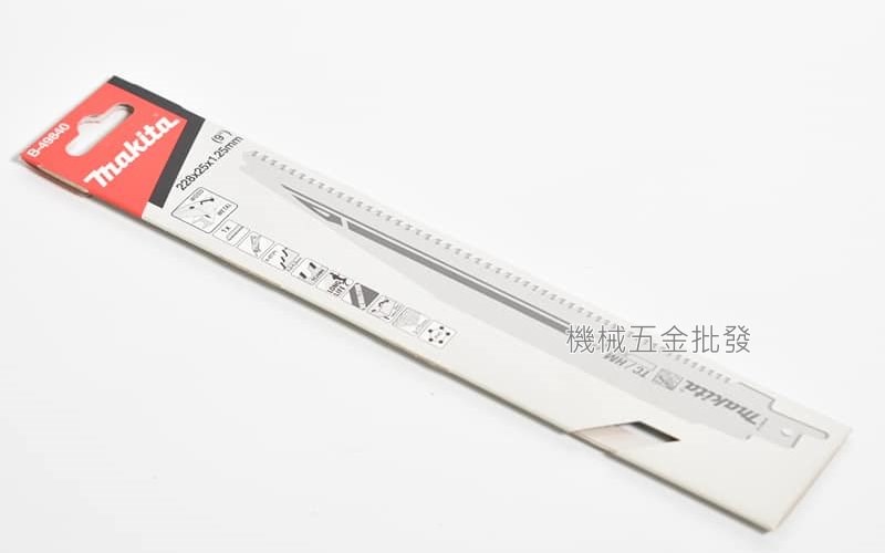 makita {牧田} B-49840 228mm軍刀鋸片金屬專用 鎢鋼刀刃 快速、耐用、高品質 一片裝,電動工具