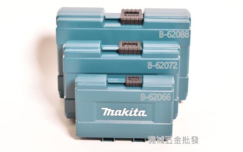 makita {牧田}手拿式小型工具箱 中型工具箱 大型工具箱 工具盒,電動工具