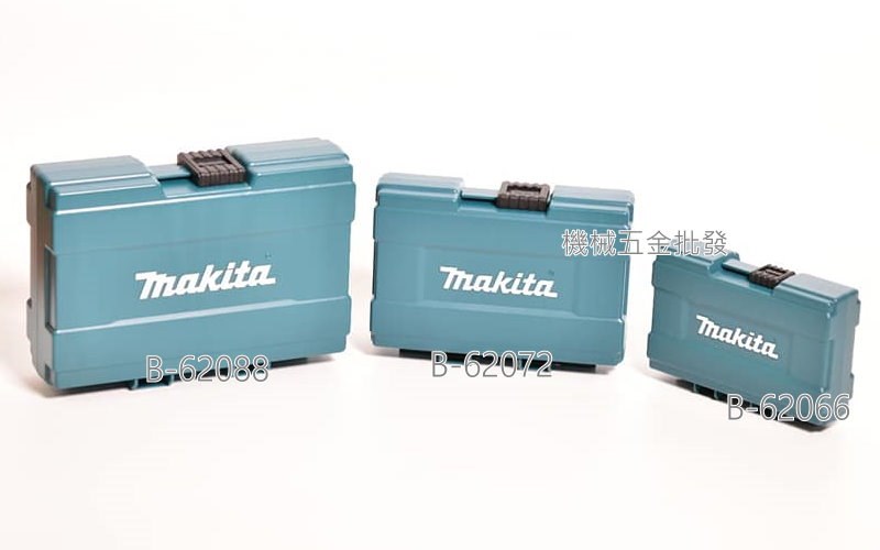 makita {牧田}手拿式小型工具箱 中型工具箱 大型工具箱 工具盒,電動工具