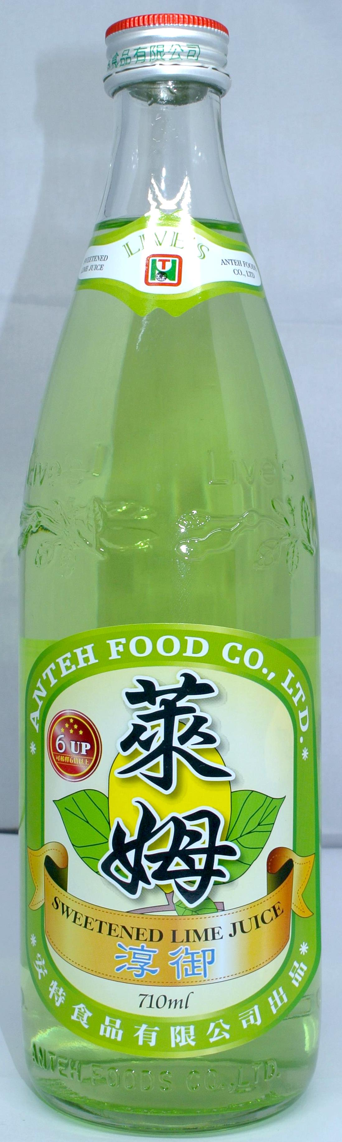 安特萊姆風味香蜜710ml