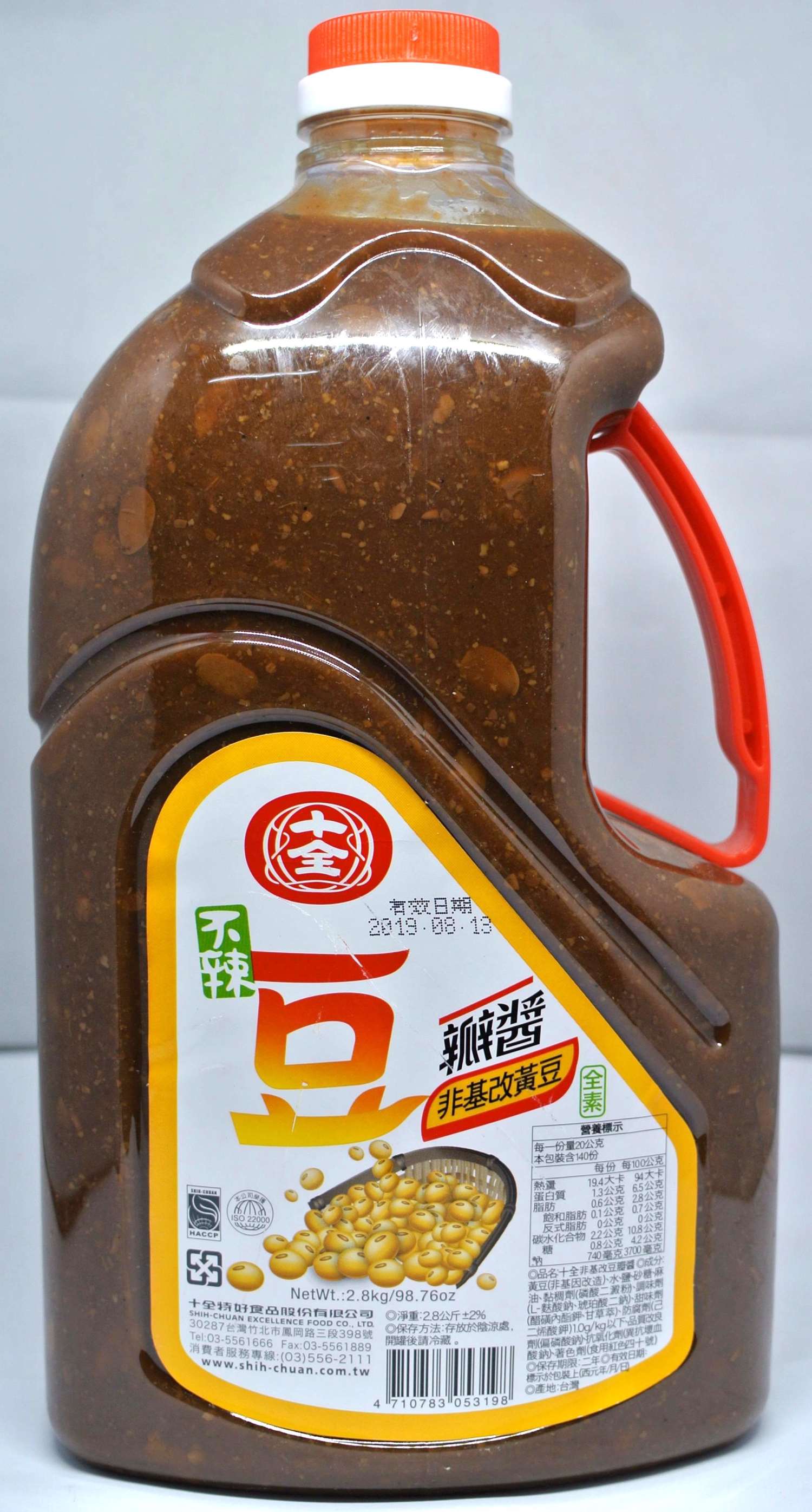 十全 豆瓣醬(不辣)2.8kg