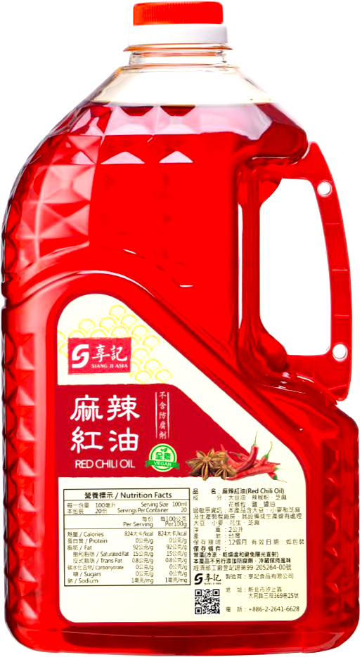 享記-麻辣紅油【全素】2kg