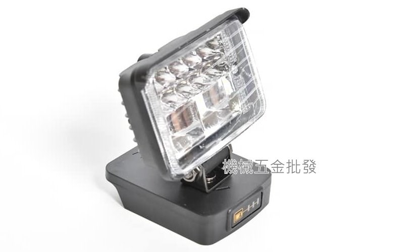 高亮度 11W 1600流明 照明燈 LED燈 適用於牧田電池 【預購商品】約月底到,電動工具