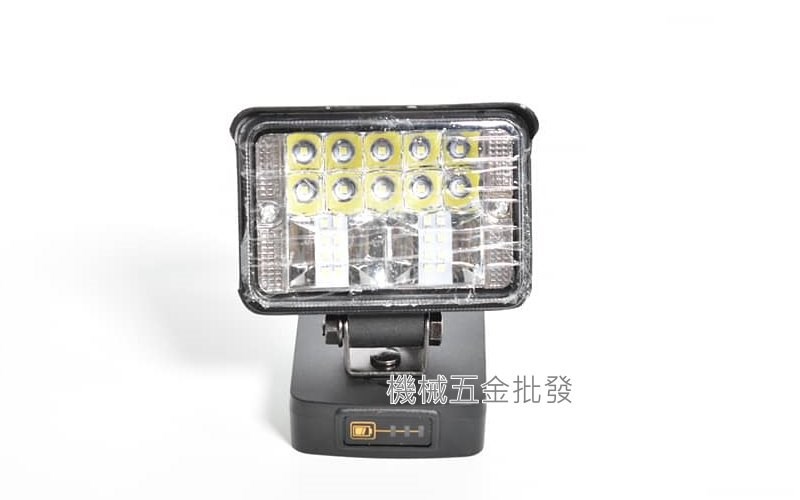 高亮度 11W 1600流明 照明燈 LED燈 適用於牧田電池 【預購商品】約月底到,電動工具