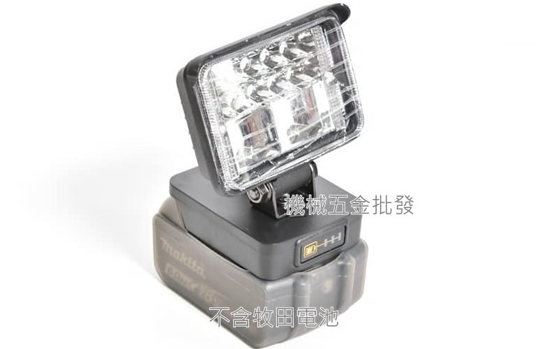 高亮度 11W 1600流明 照明燈 LED燈 適用於牧田電池 【預購商品】約月底到,電動工具