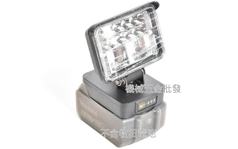 高亮度 11W 1600流明 照明燈 LED燈 適用於牧田電池 【預購商品】約月底到,電動工具