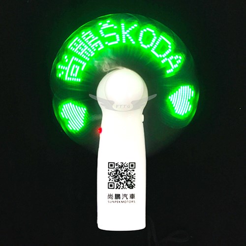 USB充電式LED閃字風扇