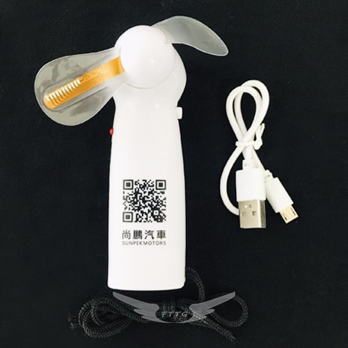 USB充電式LED閃字風扇