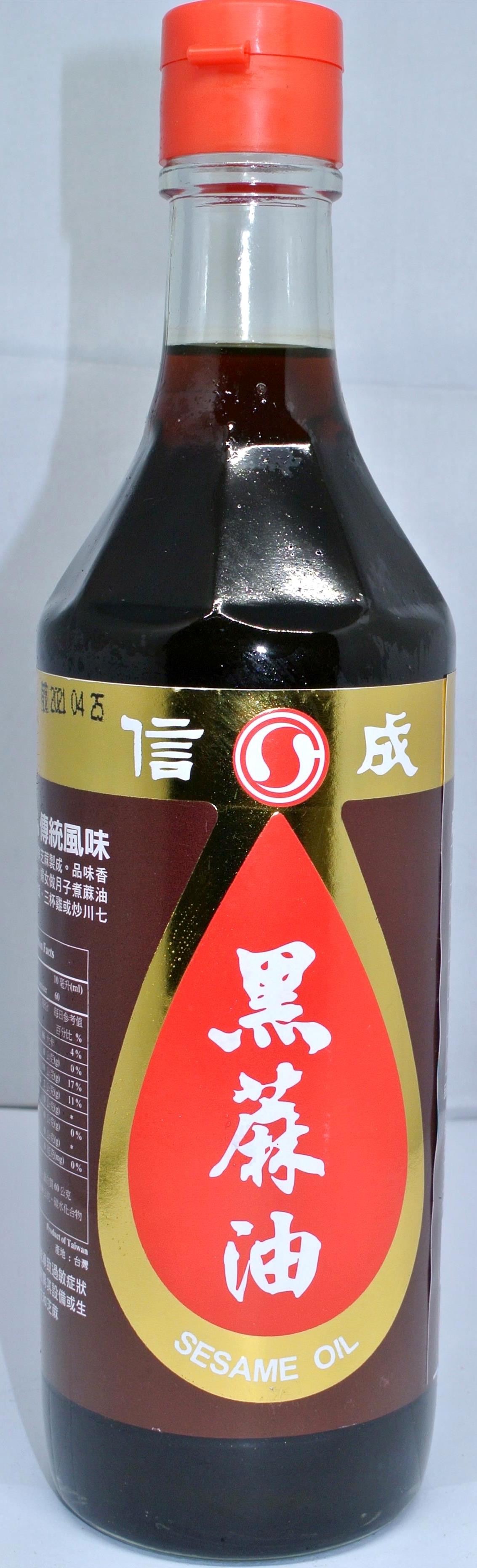信成黑麻油 555g