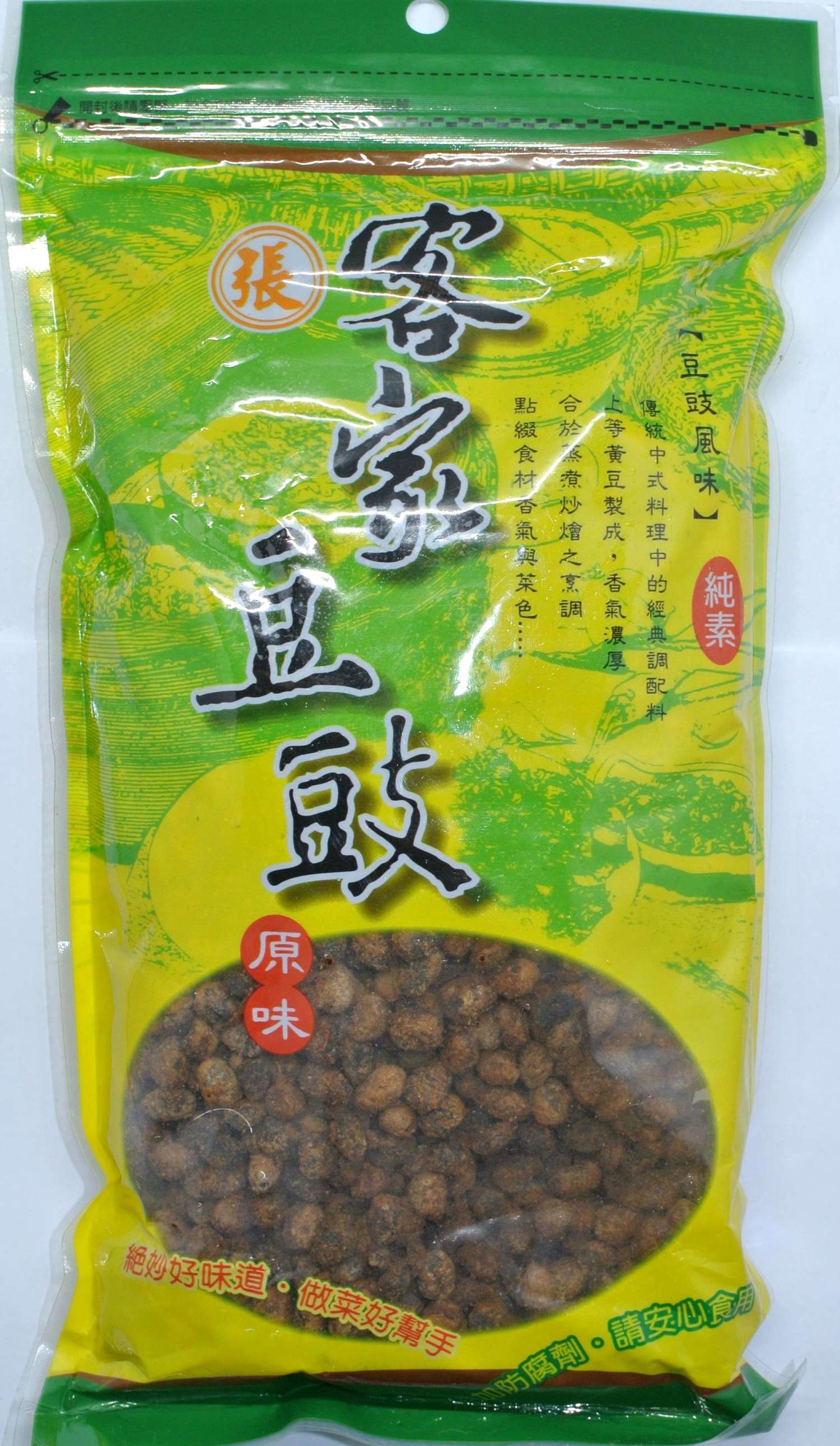 客家豆豉600g