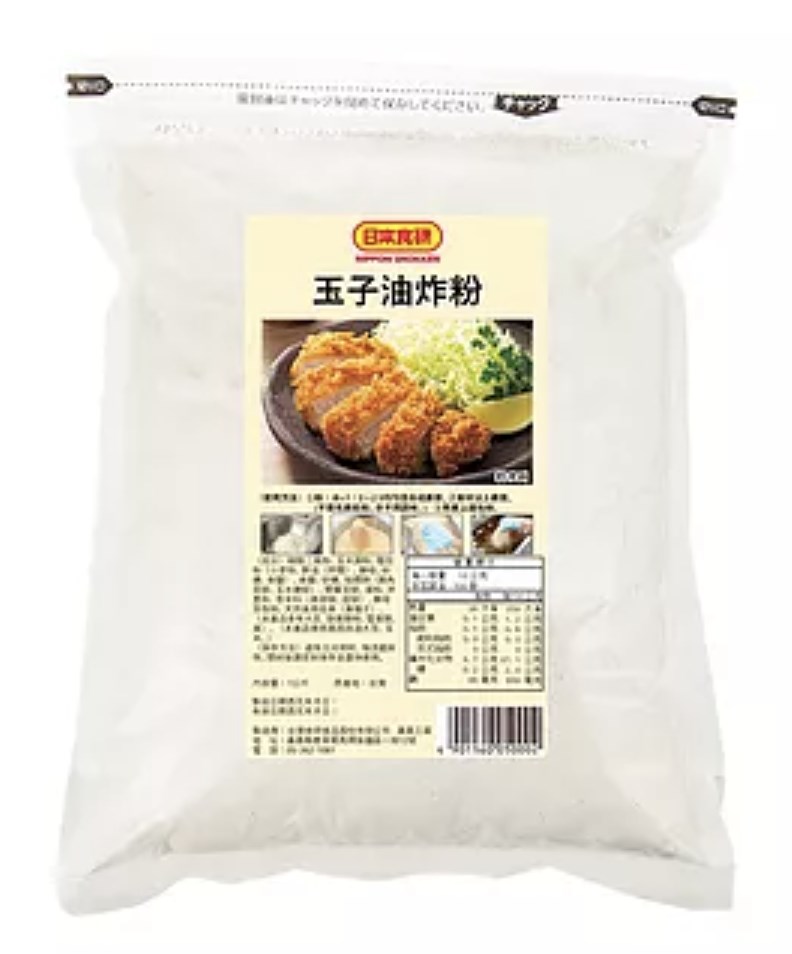 玉子油炸粉 1kg