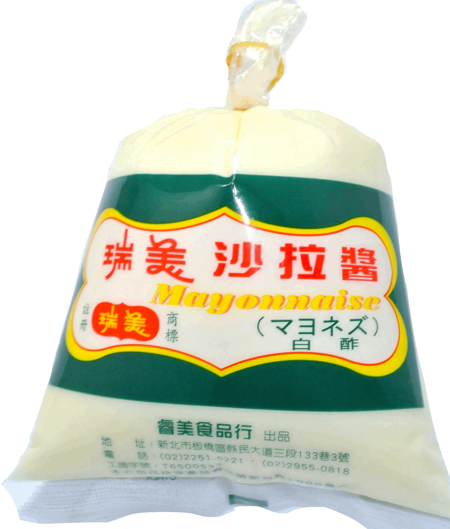 瑞美沙拉醬 500g
