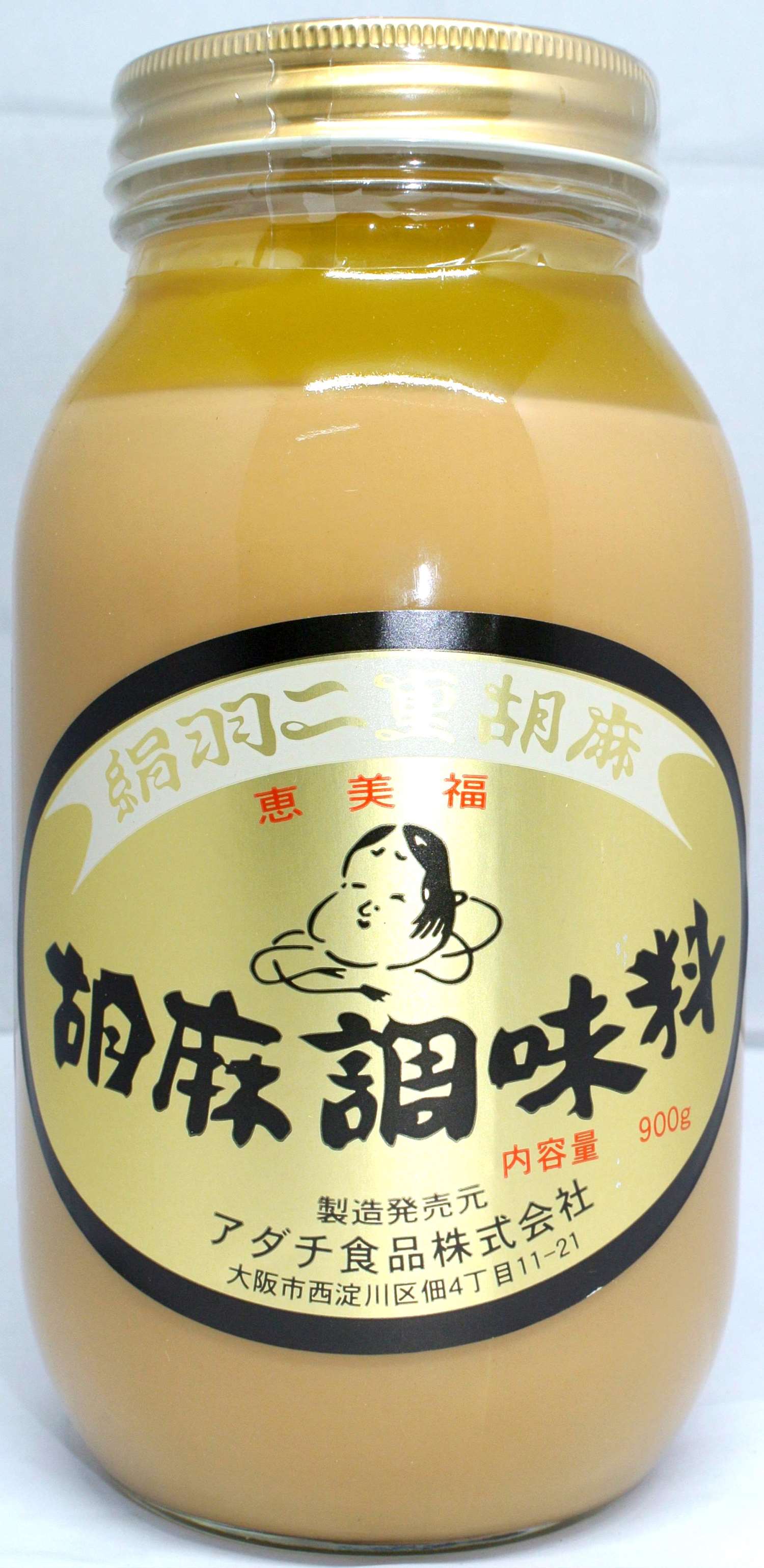 (惠美福)絹羽二重 白胡麻醬 900g