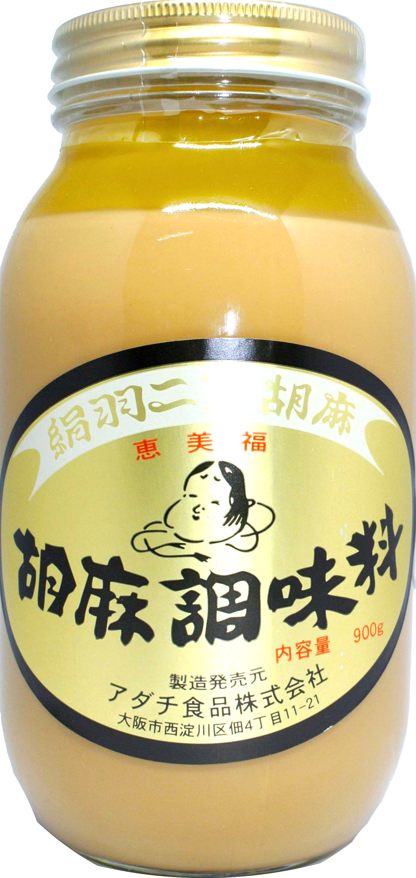 (惠美福)絹羽二重 白胡麻醬 900g