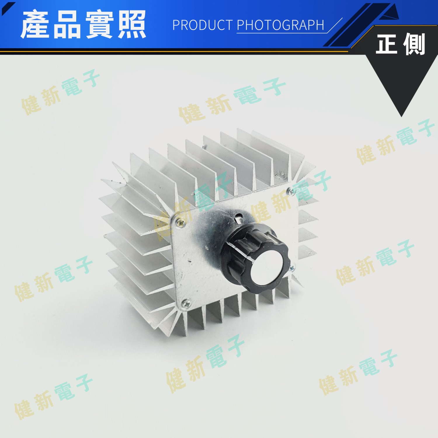 5000W 功率調整器 帶外殼110V/220V交流調壓器