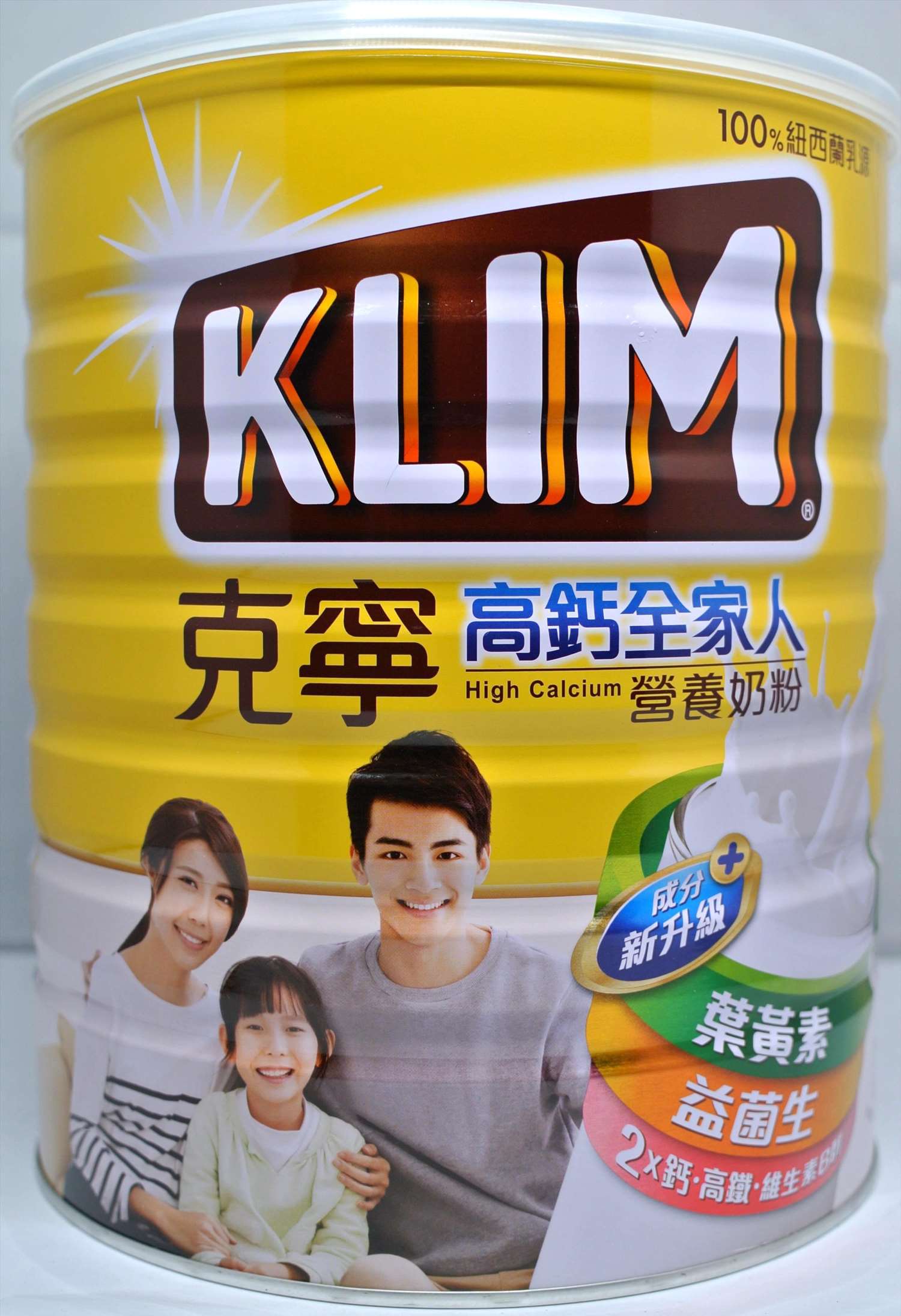 克寧高鈣營養奶粉 2.2kg