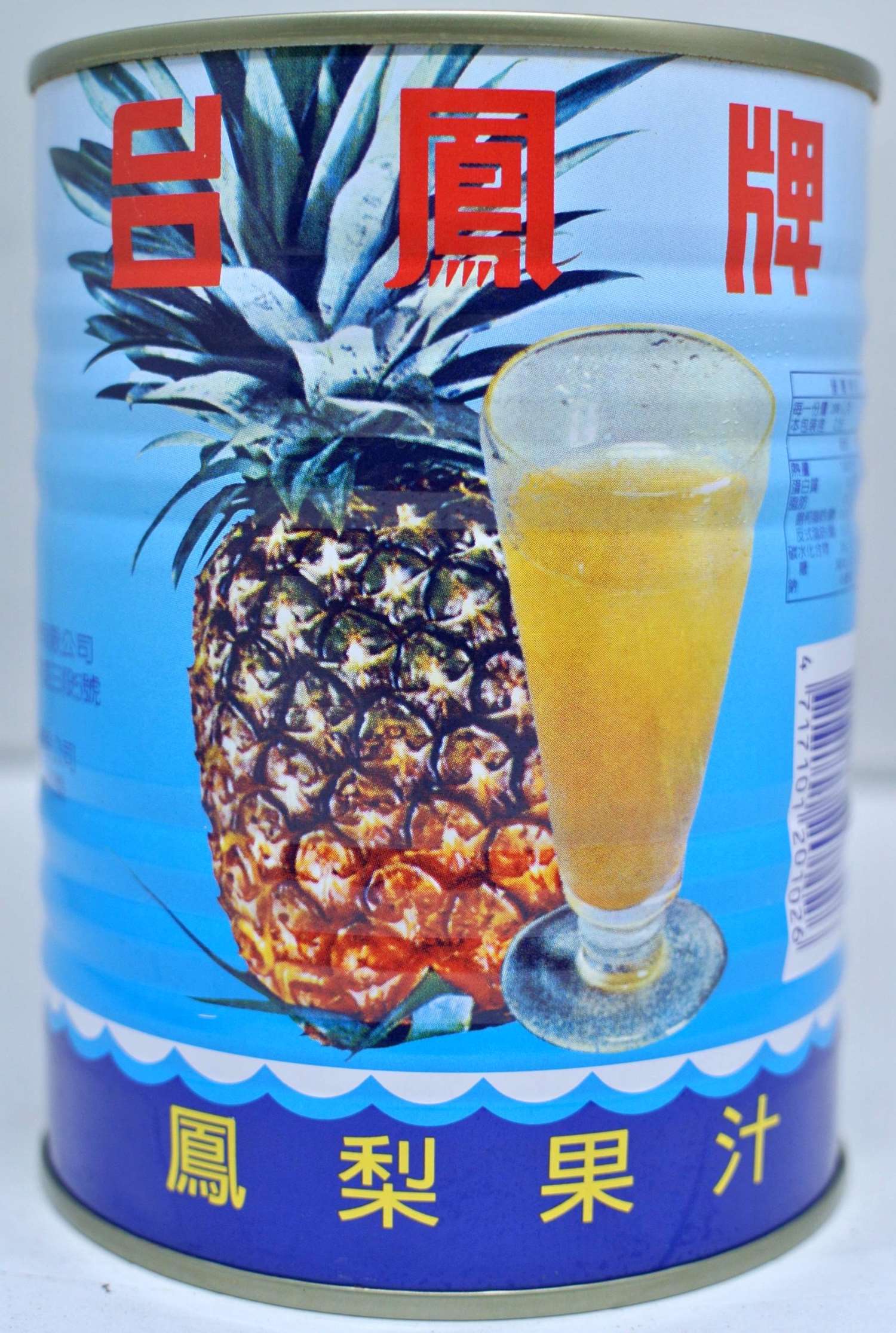 台鳳牌 鳳梨果汁 532ml