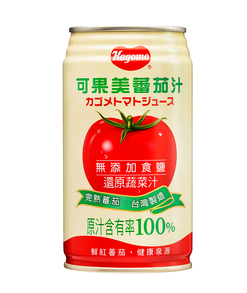 番茄汁