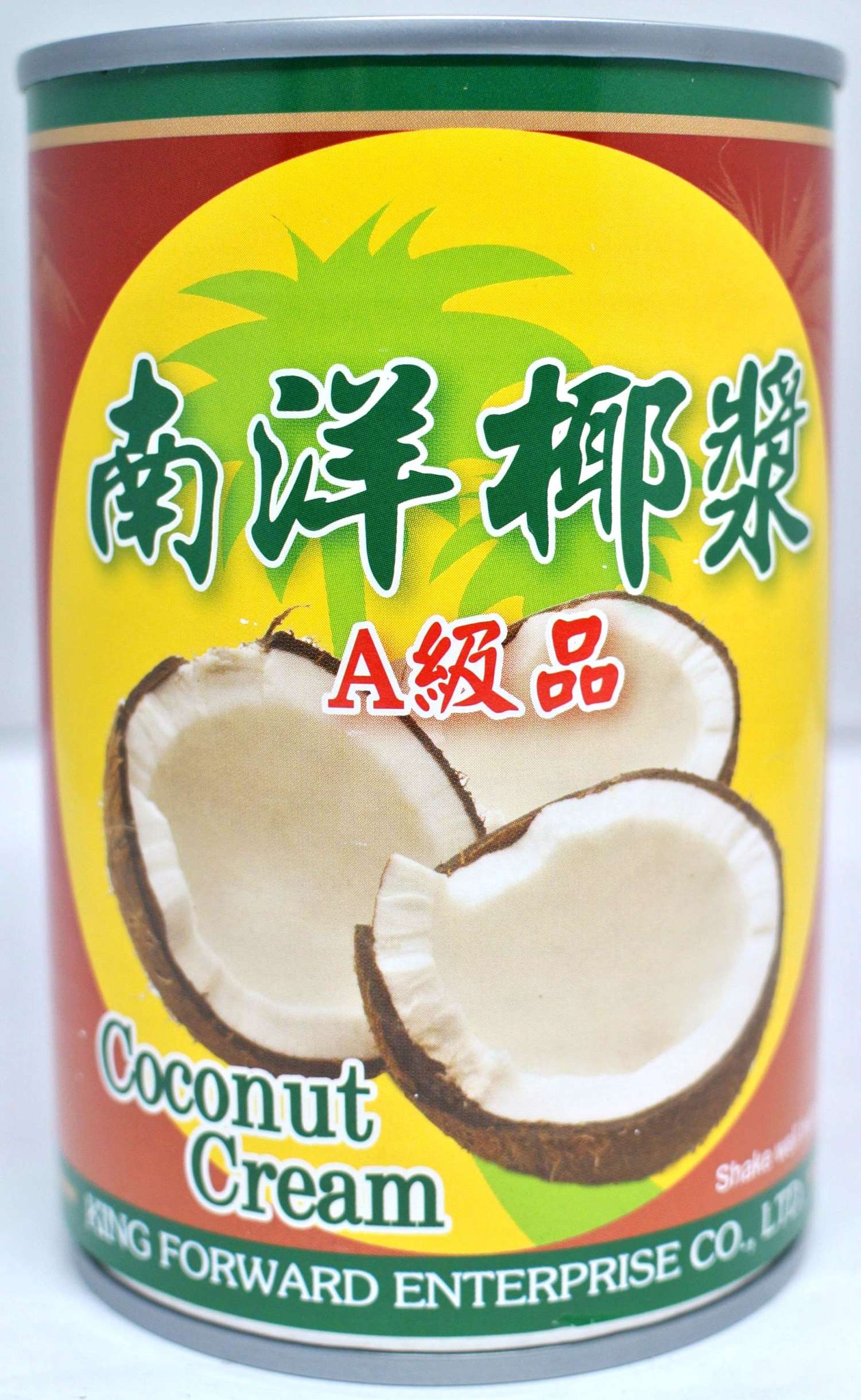 椰奶
