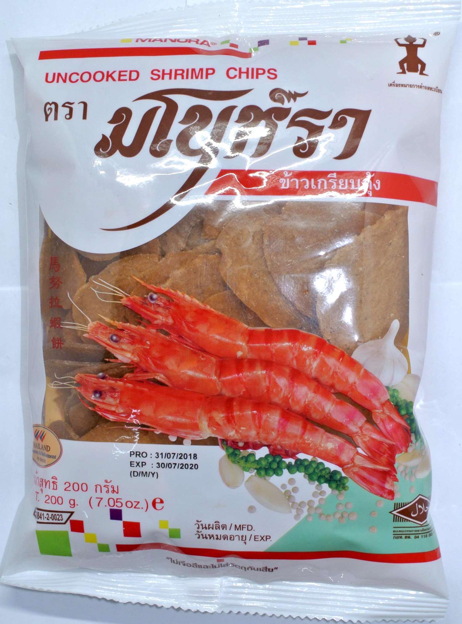 蝦餅